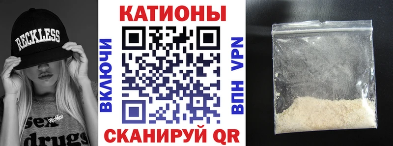 Какие есть наркотики Горно-Алтайск ГАШ Канабис КОКАИН APVP Меф