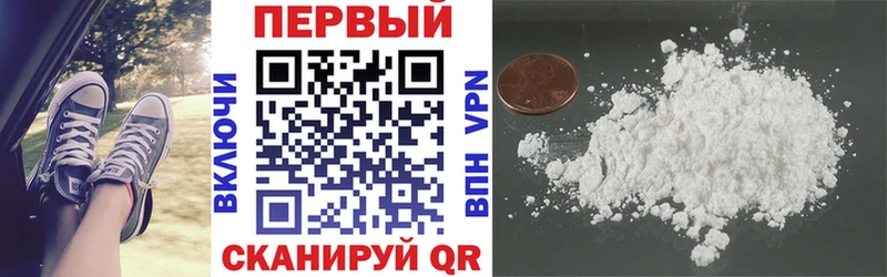Амфетамин Premium mega рабочий сайт Горно-Алтайск