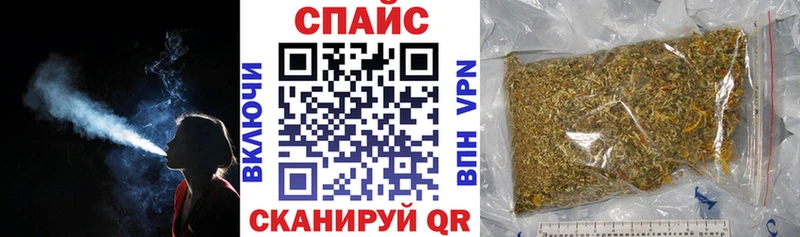 сколько стоит Горно-Алтайск Бутират вода