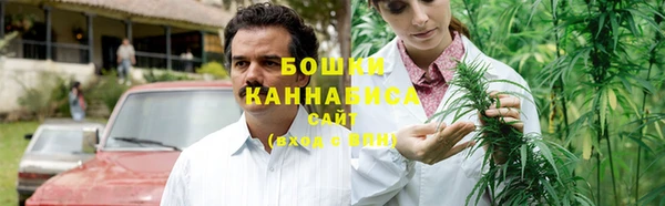 каннабис Вуктыл