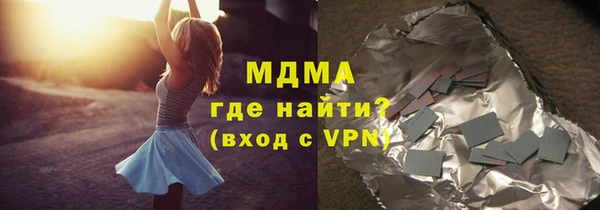 мефедрон мука Воткинск