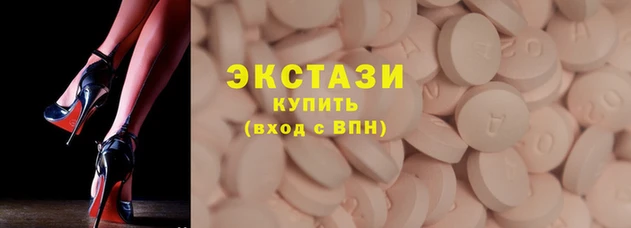 spice Всеволожск