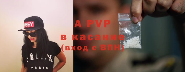 твердый Бугульма