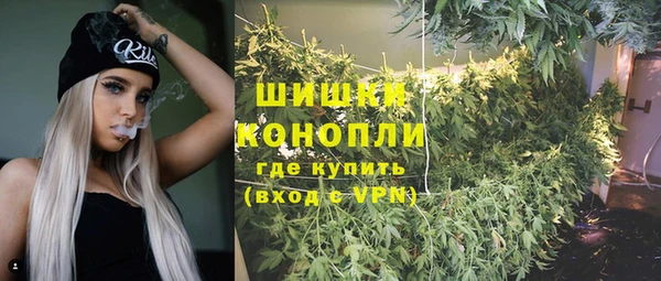 твердый Бугульма