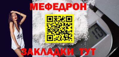 метадон Лесосибирск