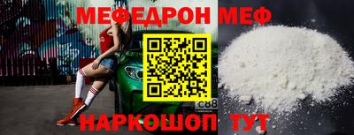 ешки Ликино-Дулёво