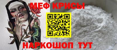 ешки Ликино-Дулёво