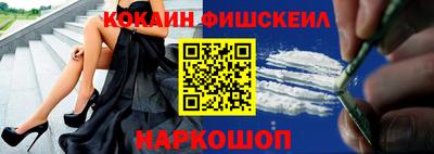 метадон Лесосибирск