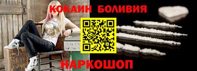 ешки Ликино-Дулёво