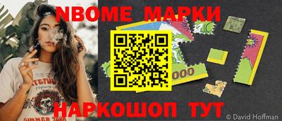 метадон Лесосибирск