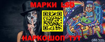 метадон Лесосибирск