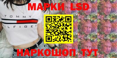 метадон Лесосибирск