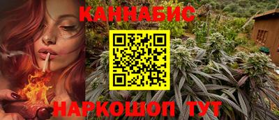 метадон Лесосибирск