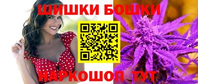 метадон Лесосибирск