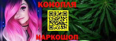 ешки Ликино-Дулёво