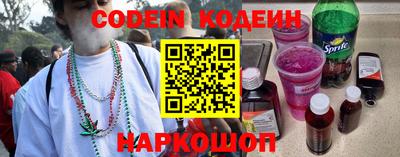 ешки Ликино-Дулёво