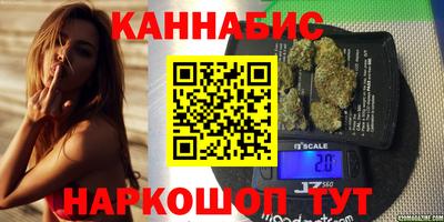 ешки Ликино-Дулёво