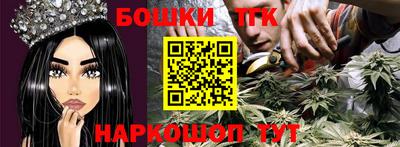 метадон Лесосибирск