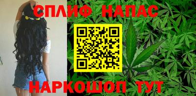 метадон Лесосибирск