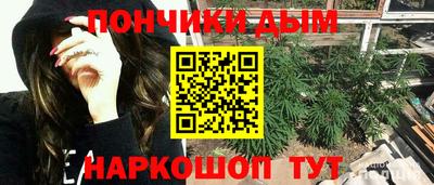 метадон Лесосибирск
