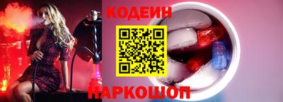 метадон Лесосибирск