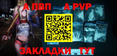 метадон Лесосибирск