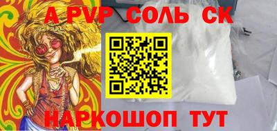 ешки Ликино-Дулёво