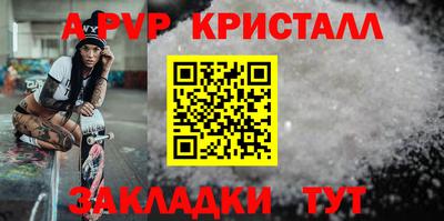 ешки Ликино-Дулёво