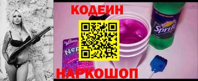 метадон Лесосибирск