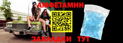 метадон Лесосибирск