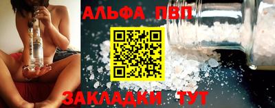 ешки Ликино-Дулёво