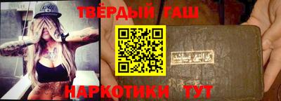 ешки Ликино-Дулёво