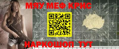 ешки Ликино-Дулёво