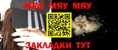 ешки Ликино-Дулёво