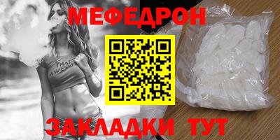 метадон Лесосибирск