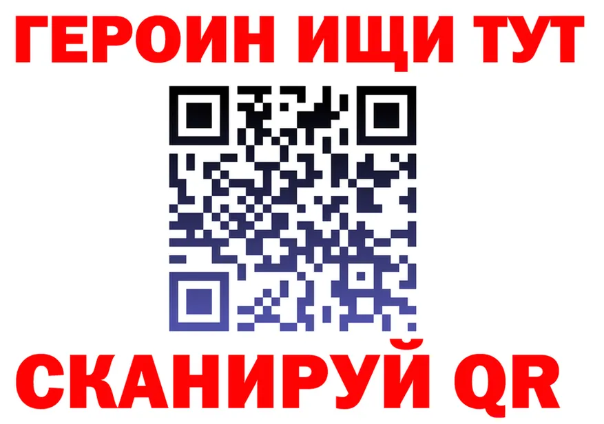 Альфа ПВП СК КРИС зеркало shop mega Горно-Алтайск